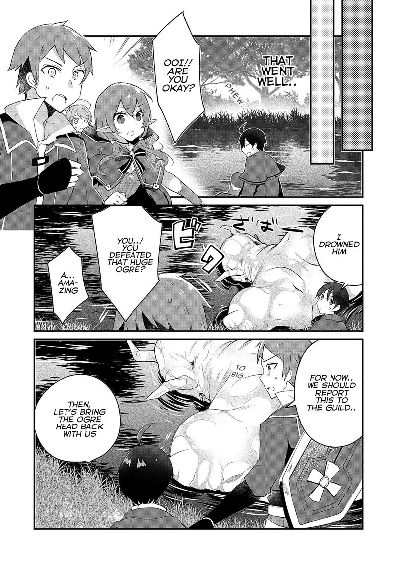 Shinja Zero No Megami Sama To Hajimeru Isekai Kouryaku 6 12