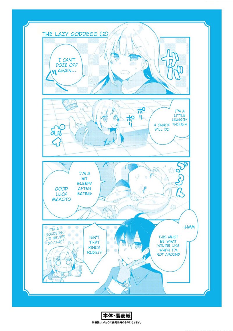 Shinja Zero No Megami Sama To Hajimeru Isekai Kouryaku 6e 6