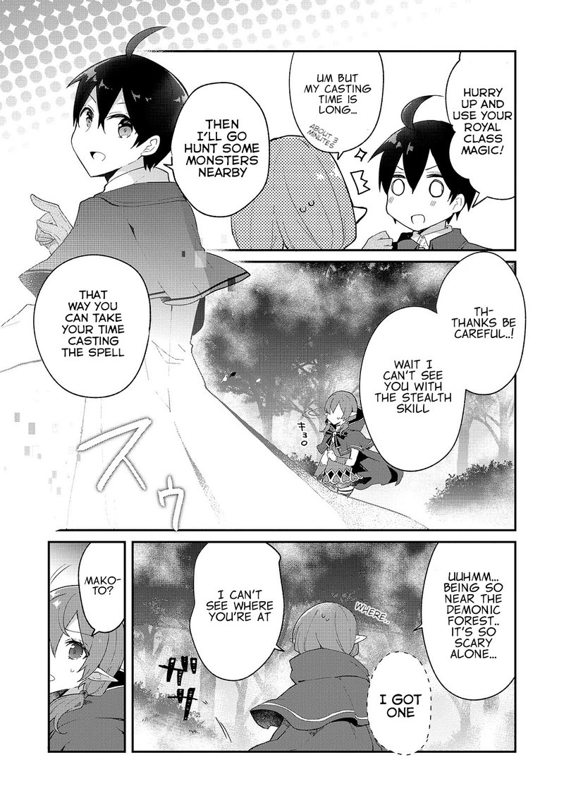 Shinja Zero No Megami Sama To Hajimeru Isekai Kouryaku 7 10