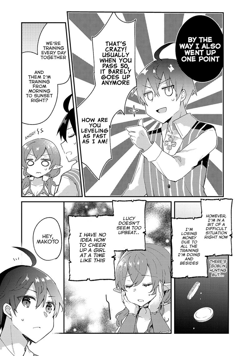 Shinja Zero No Megami Sama To Hajimeru Isekai Kouryaku 7 25