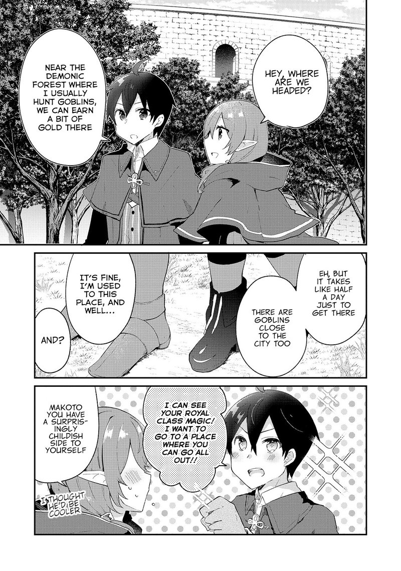 Shinja Zero No Megami Sama To Hajimeru Isekai Kouryaku 7 3