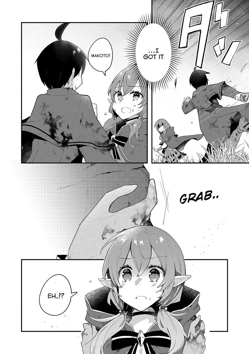 Shinja Zero No Megami Sama To Hajimeru Isekai Kouryaku 9 15