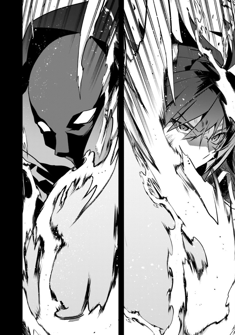 Shinjou Saikyou No Dai Kenja Tensei Saki Ga Nuigurumi Demo Saikyou Deshita 1 10