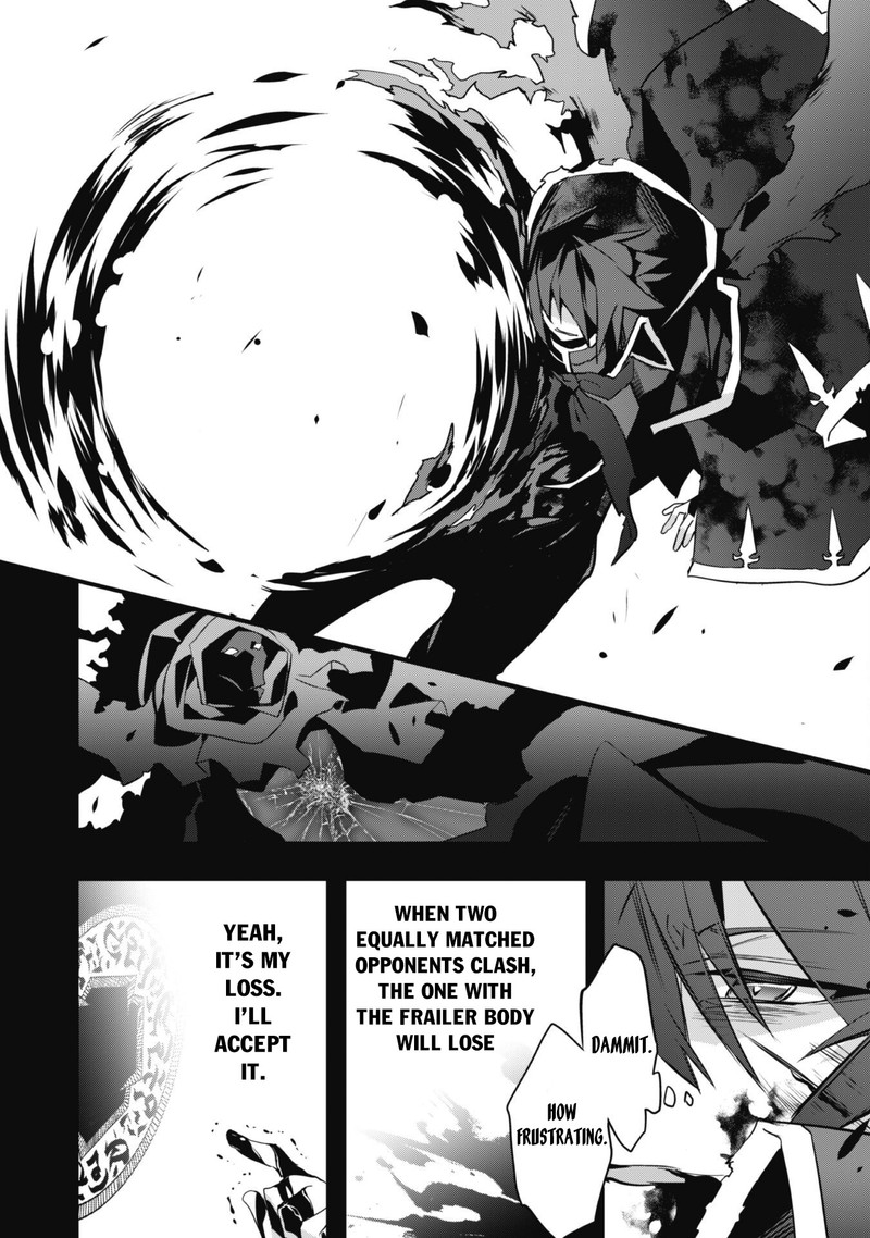 Shinjou Saikyou No Dai Kenja Tensei Saki Ga Nuigurumi Demo Saikyou Deshita 1 12