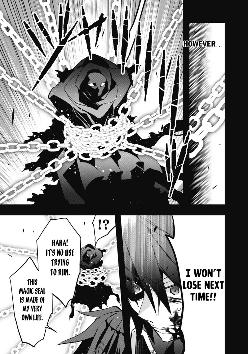 Shinjou Saikyou No Dai Kenja Tensei Saki Ga Nuigurumi Demo Saikyou Deshita 1 13