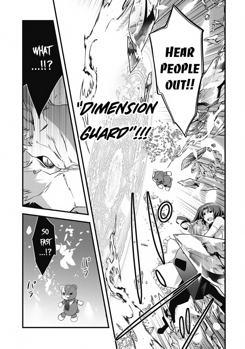 Shinjou Saikyou No Dai Kenja Tensei Saki Ga Nuigurumi Demo Saikyou Deshita 5 21