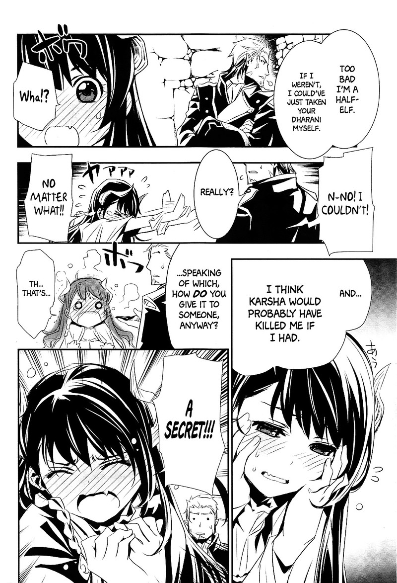 Shinju No Nectar 1 11