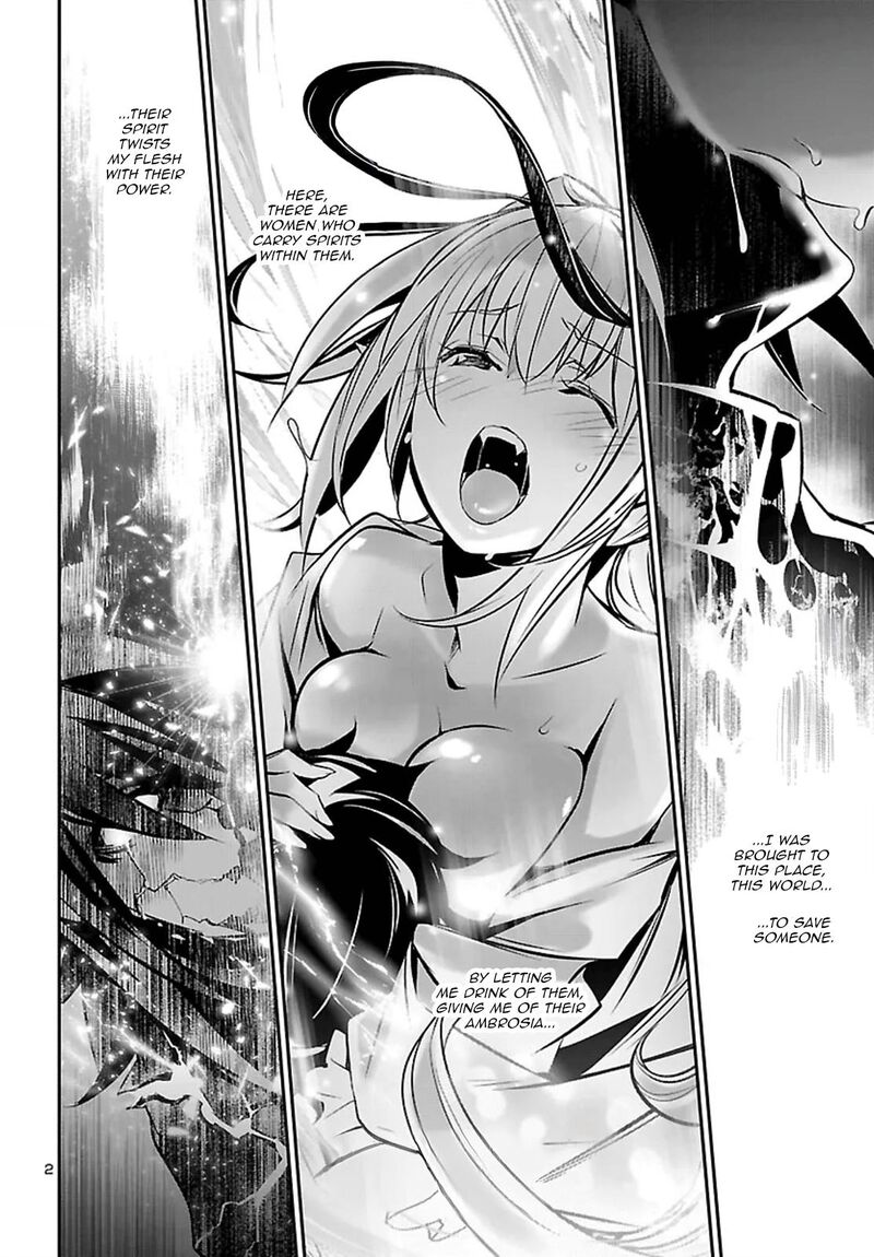 Shinju No Nectar 100 3