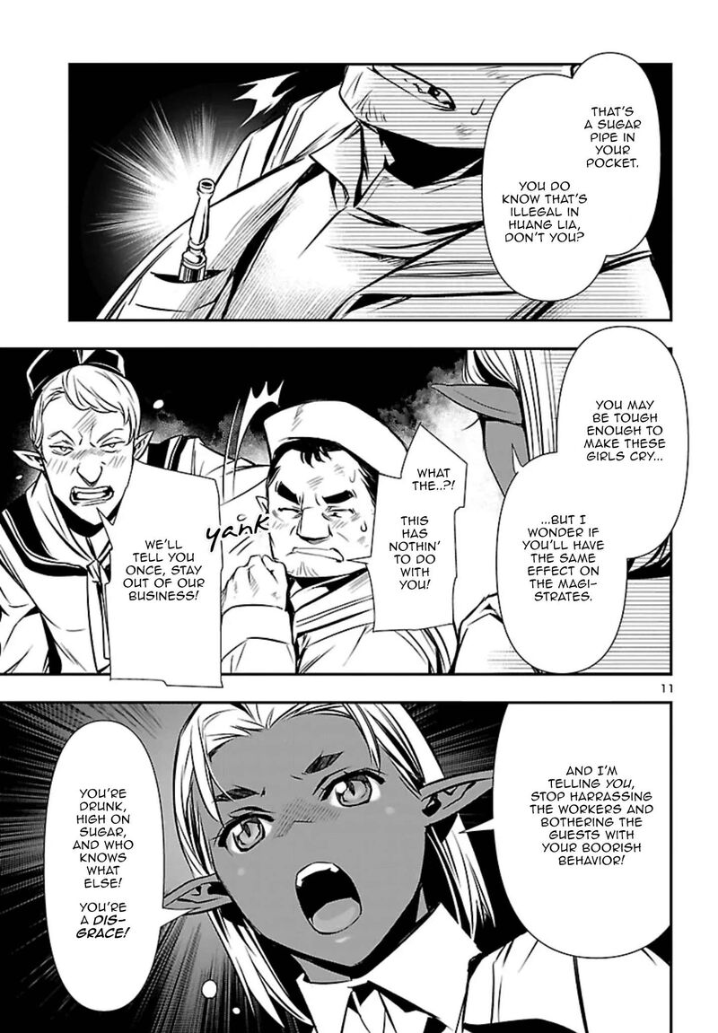 Shinju No Nectar 101 11