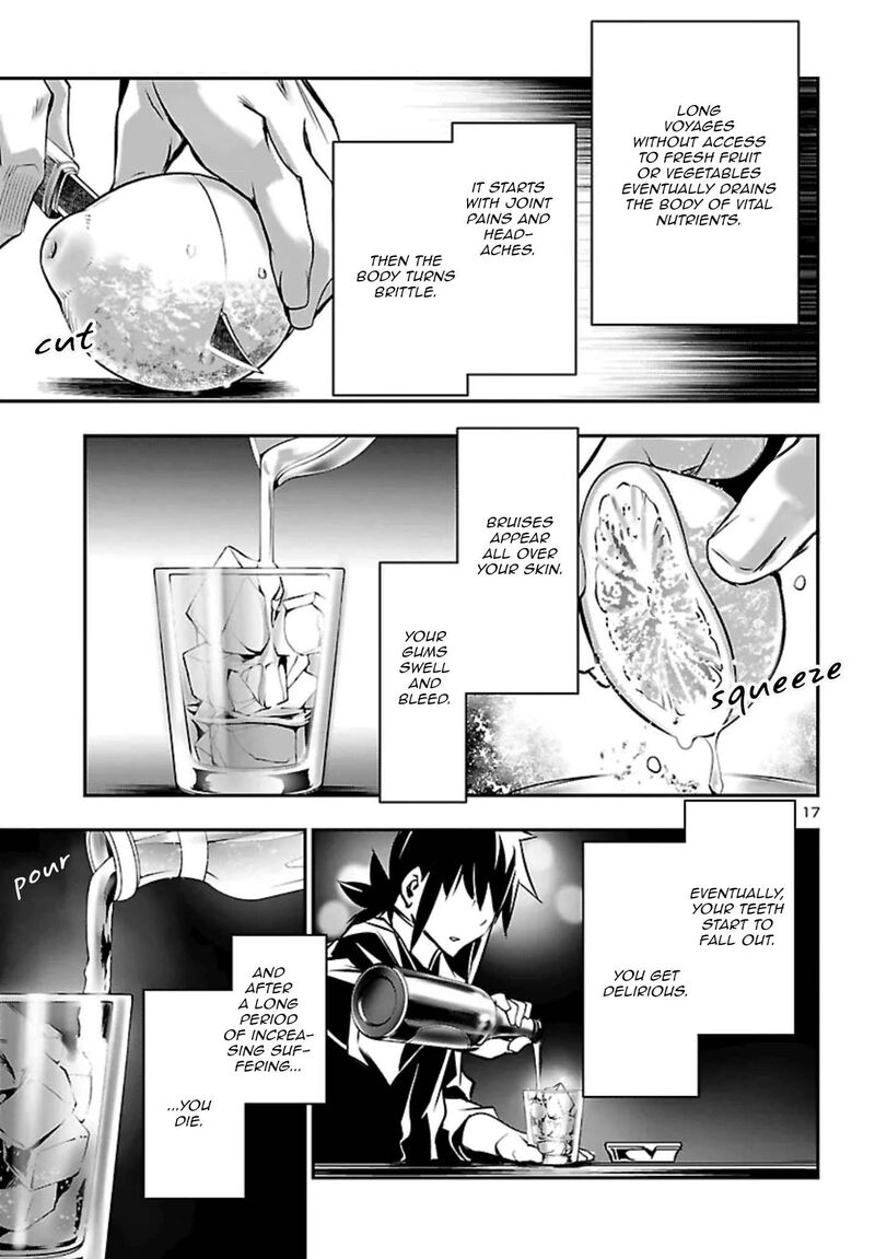 Shinju No Nectar 101 17