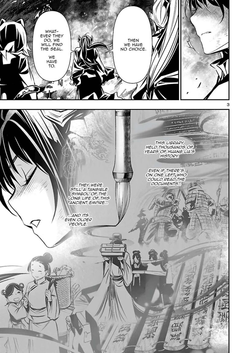 Shinju No Nectar 101 3