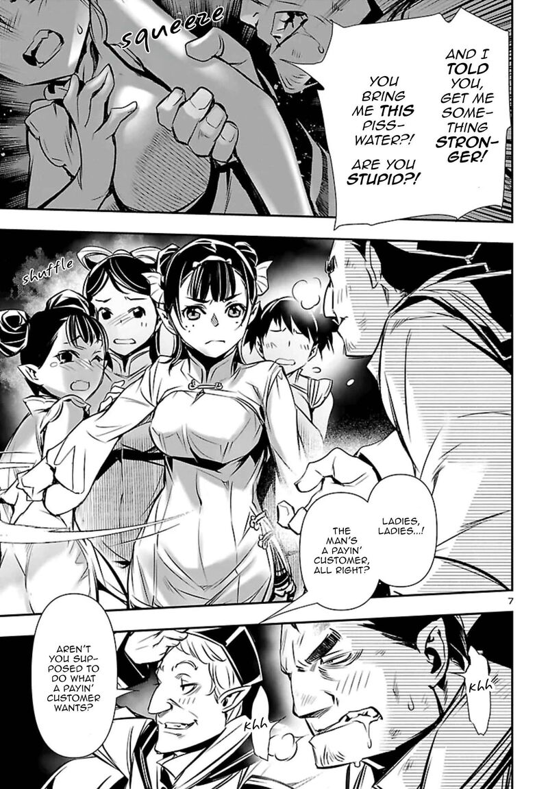 Shinju No Nectar 101 7