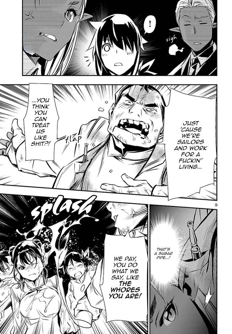 Shinju No Nectar 101 9