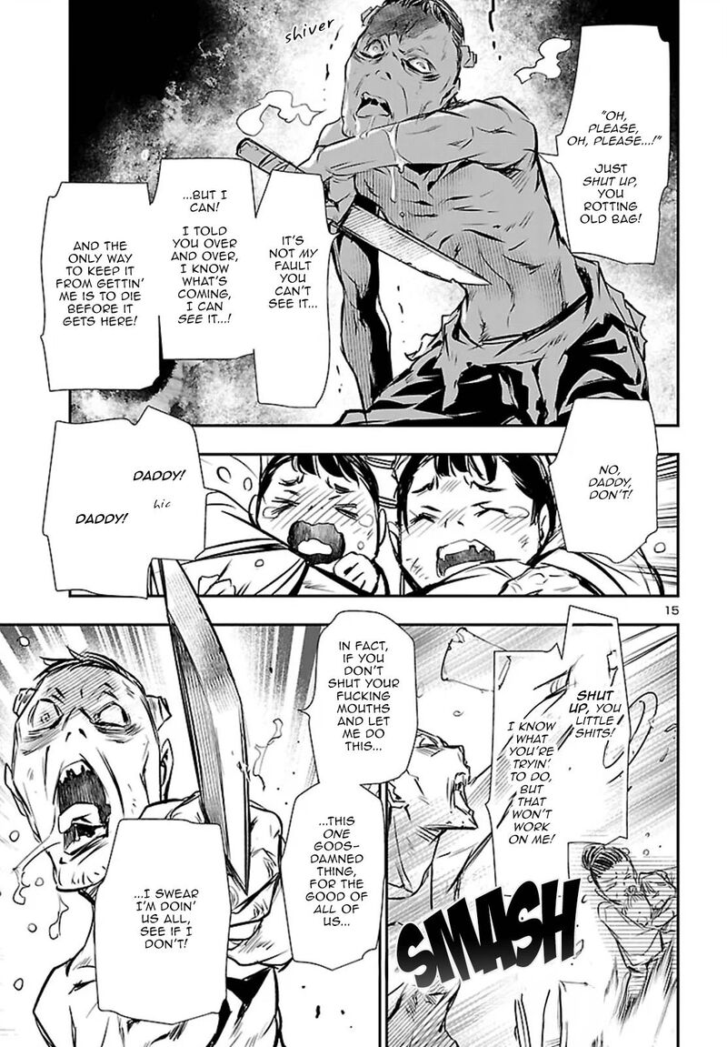 Shinju No Nectar 102 15