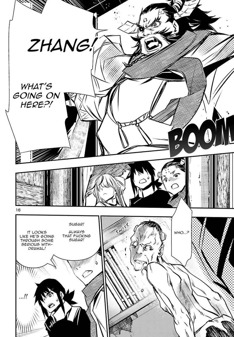 Shinju No Nectar 102 16