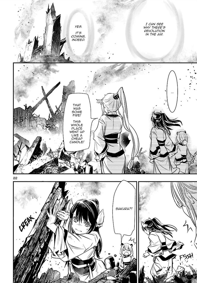 Shinju No Nectar 102 22