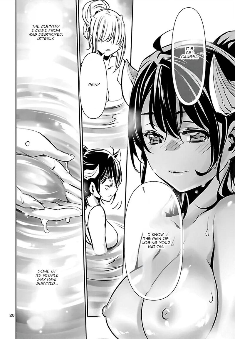 Shinju No Nectar 102 26