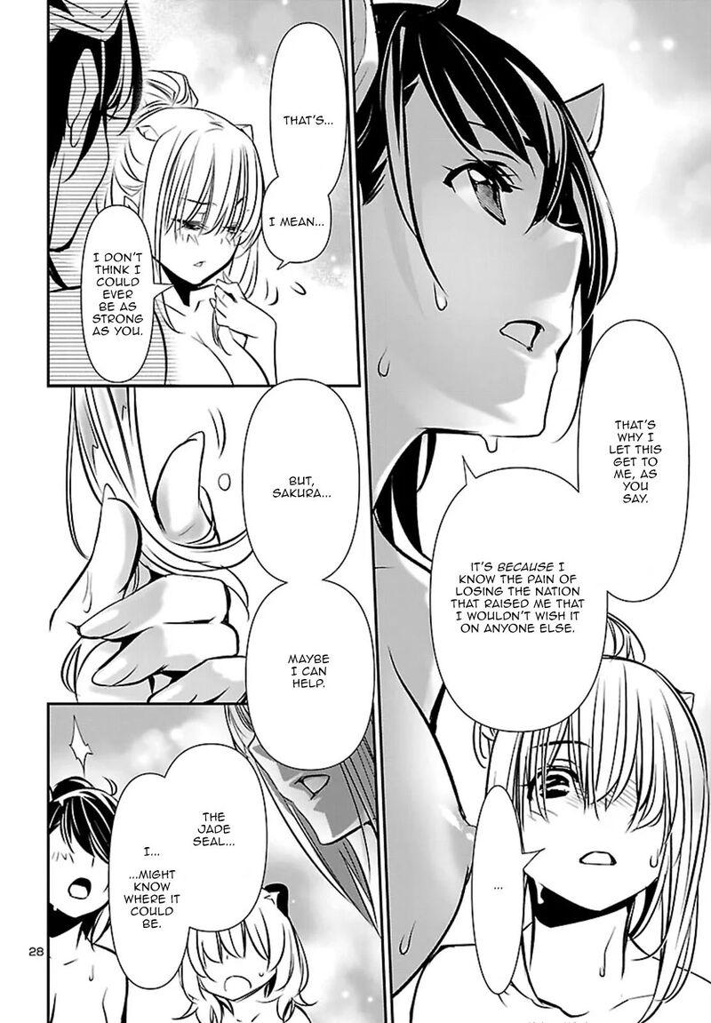 Shinju No Nectar 102 28