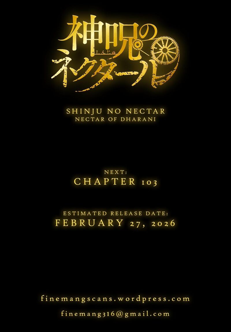 Shinju No Nectar 102 31
