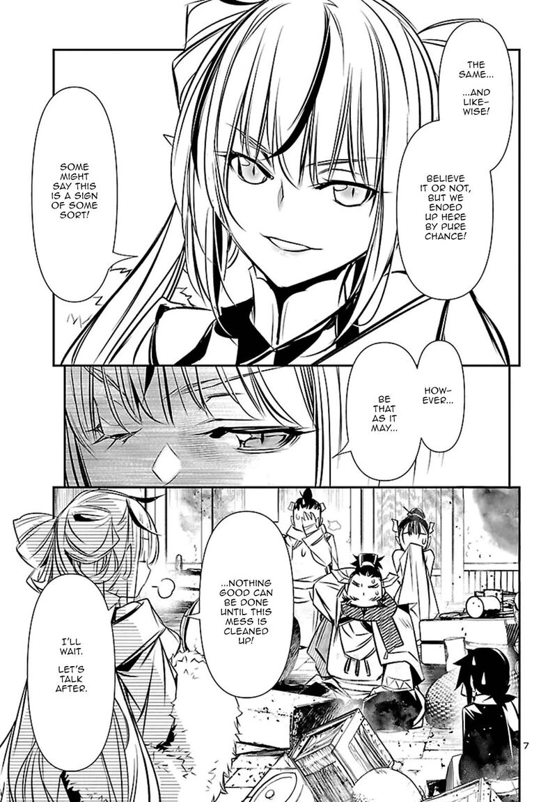 Shinju No Nectar 102 7