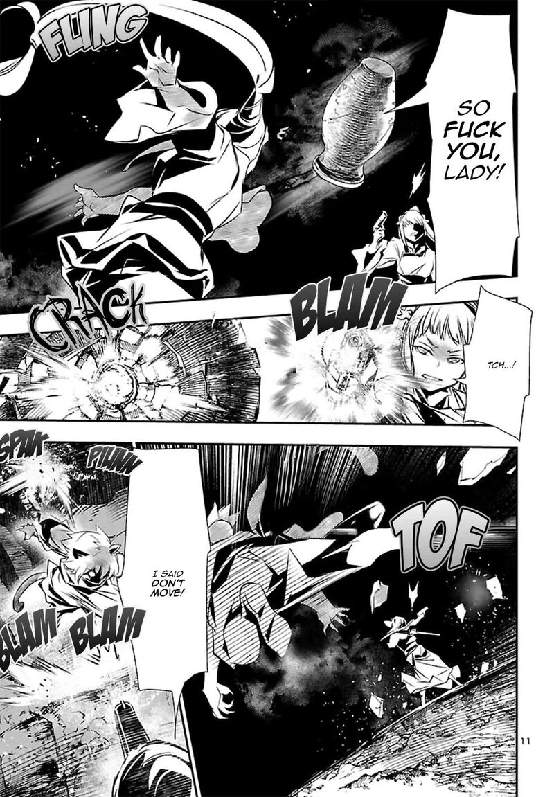 Shinju No Nectar 103 11