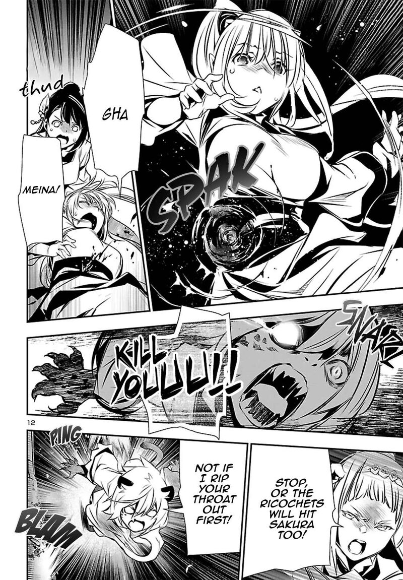 Shinju No Nectar 103 12