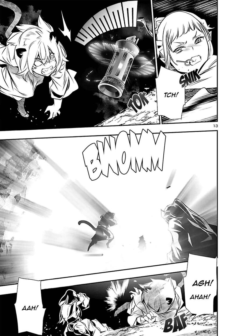 Shinju No Nectar 103 13