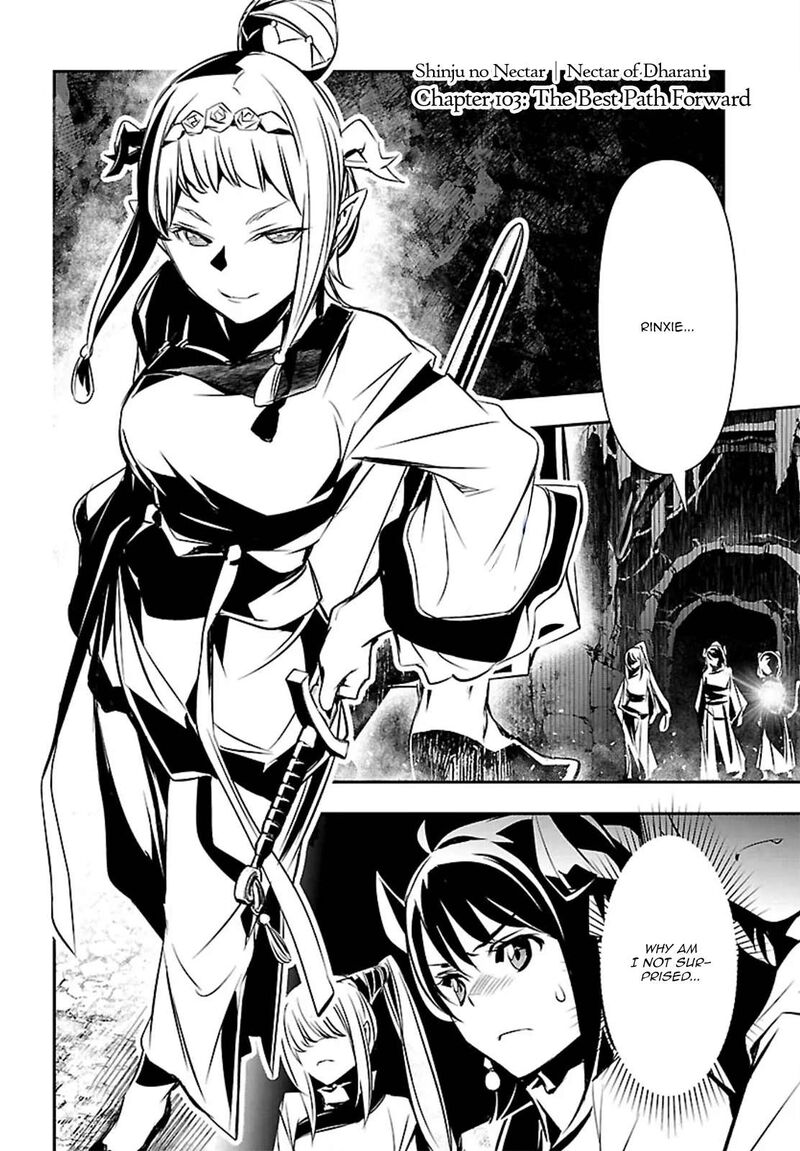 Shinju No Nectar 103 2