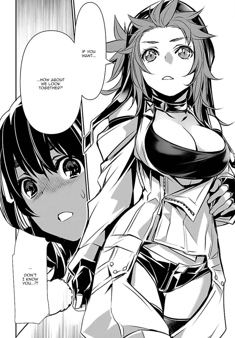 Shinju No Nectar 103 30