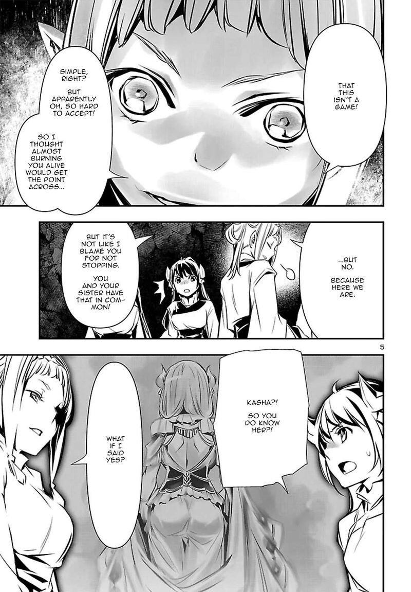 Shinju No Nectar 103 5