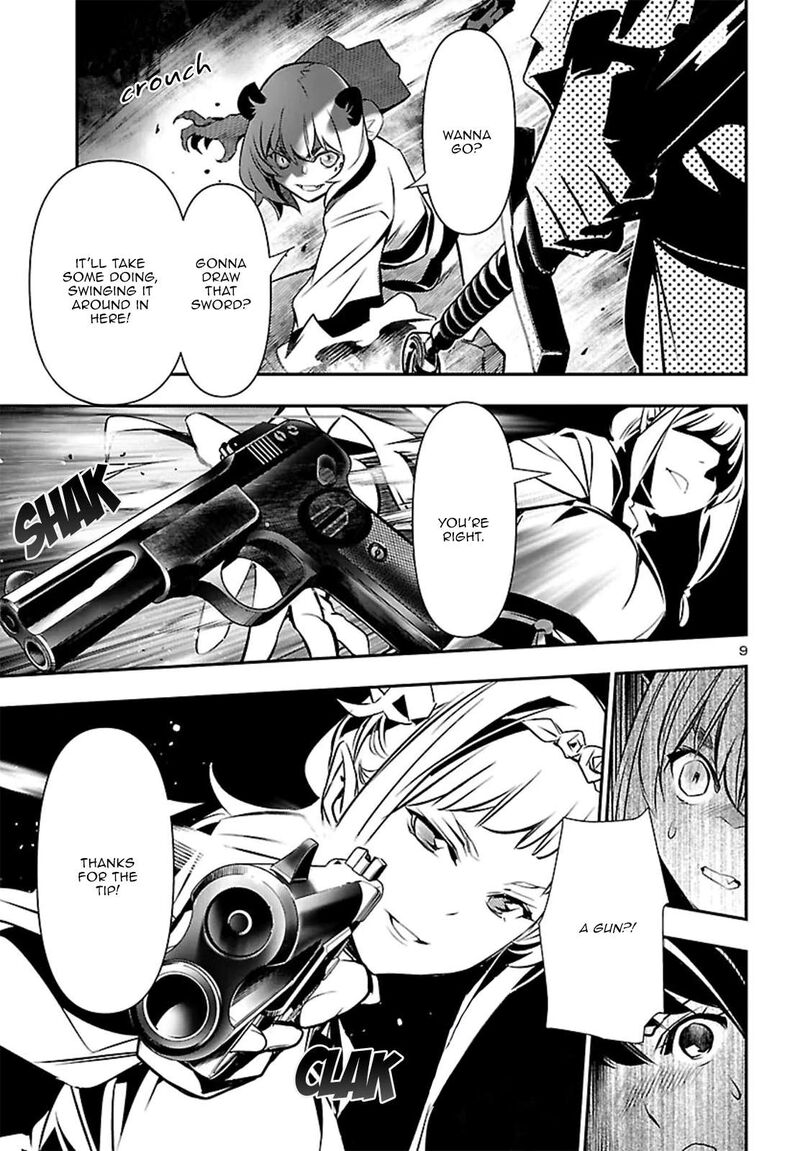 Shinju No Nectar 103 9