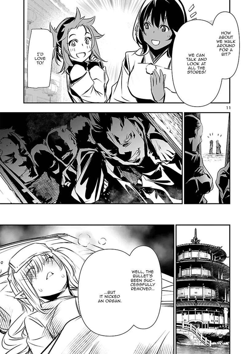 Shinju No Nectar 104 12