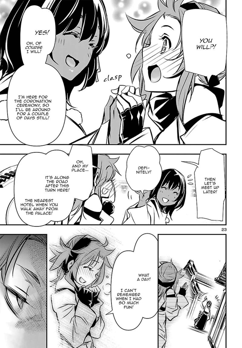 Shinju No Nectar 104 24