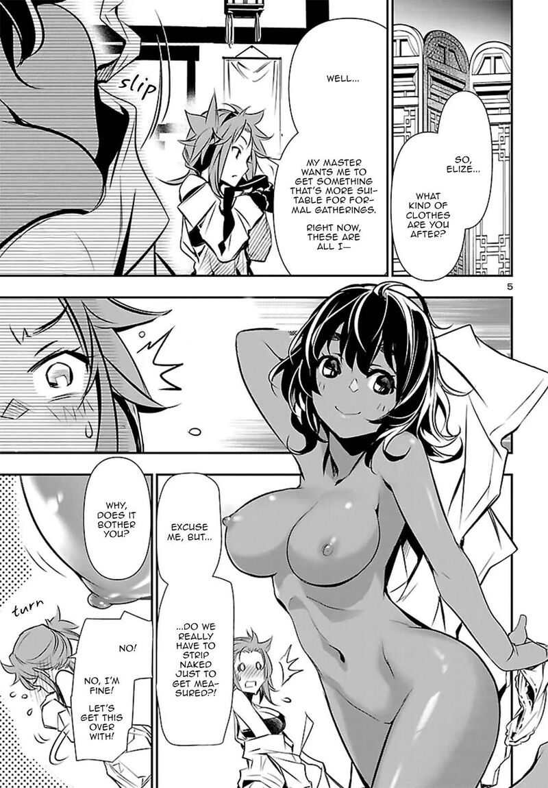 Shinju No Nectar 104 6