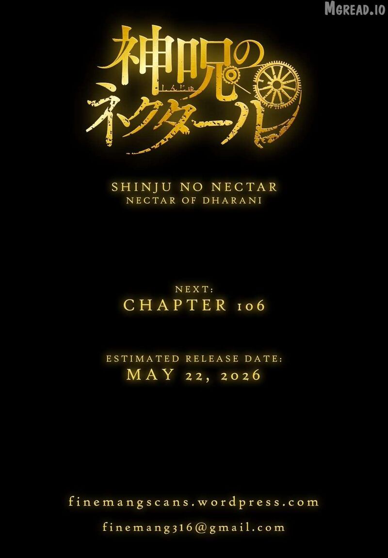 Shinju No Nectar 105 32