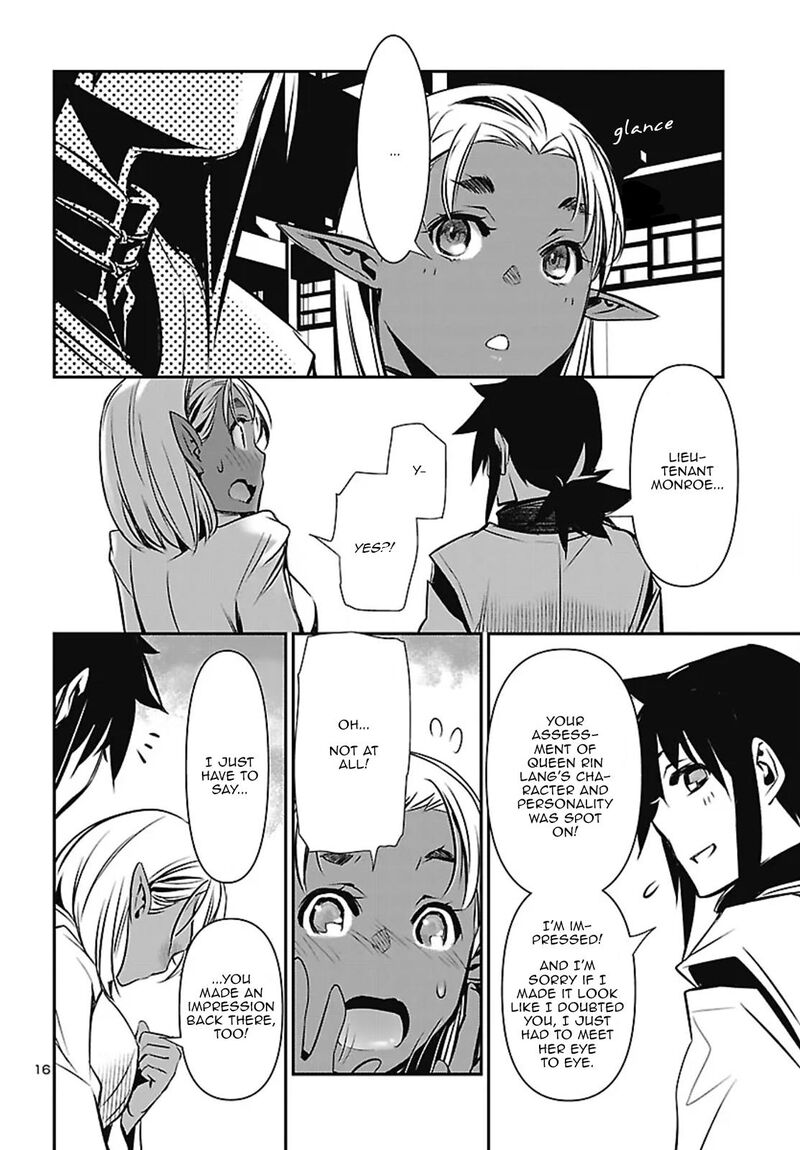 Shinju No Nectar 106 16