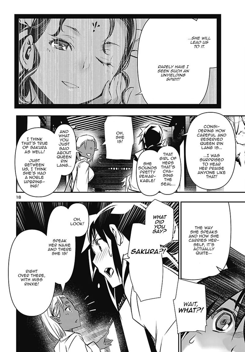 Shinju No Nectar 106 18