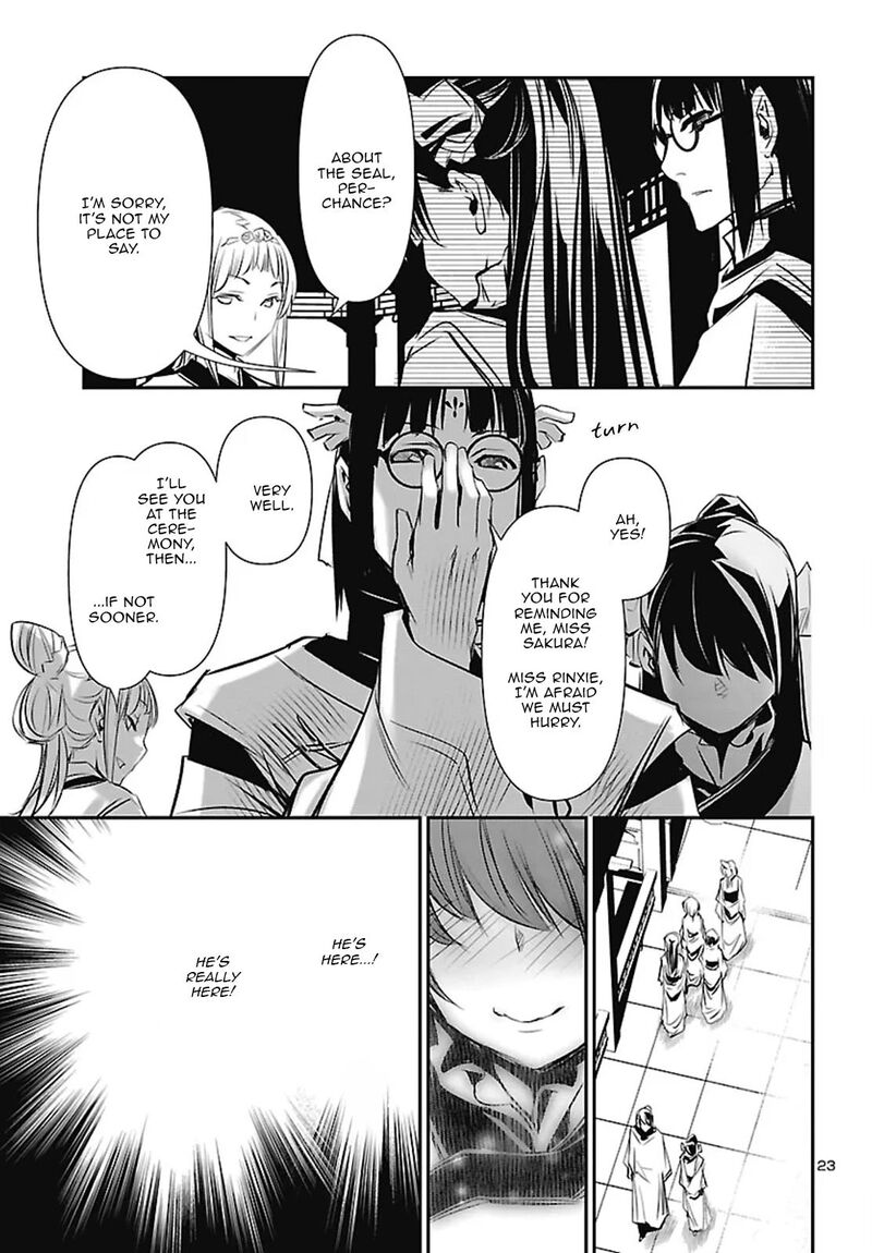 Shinju No Nectar 106 23