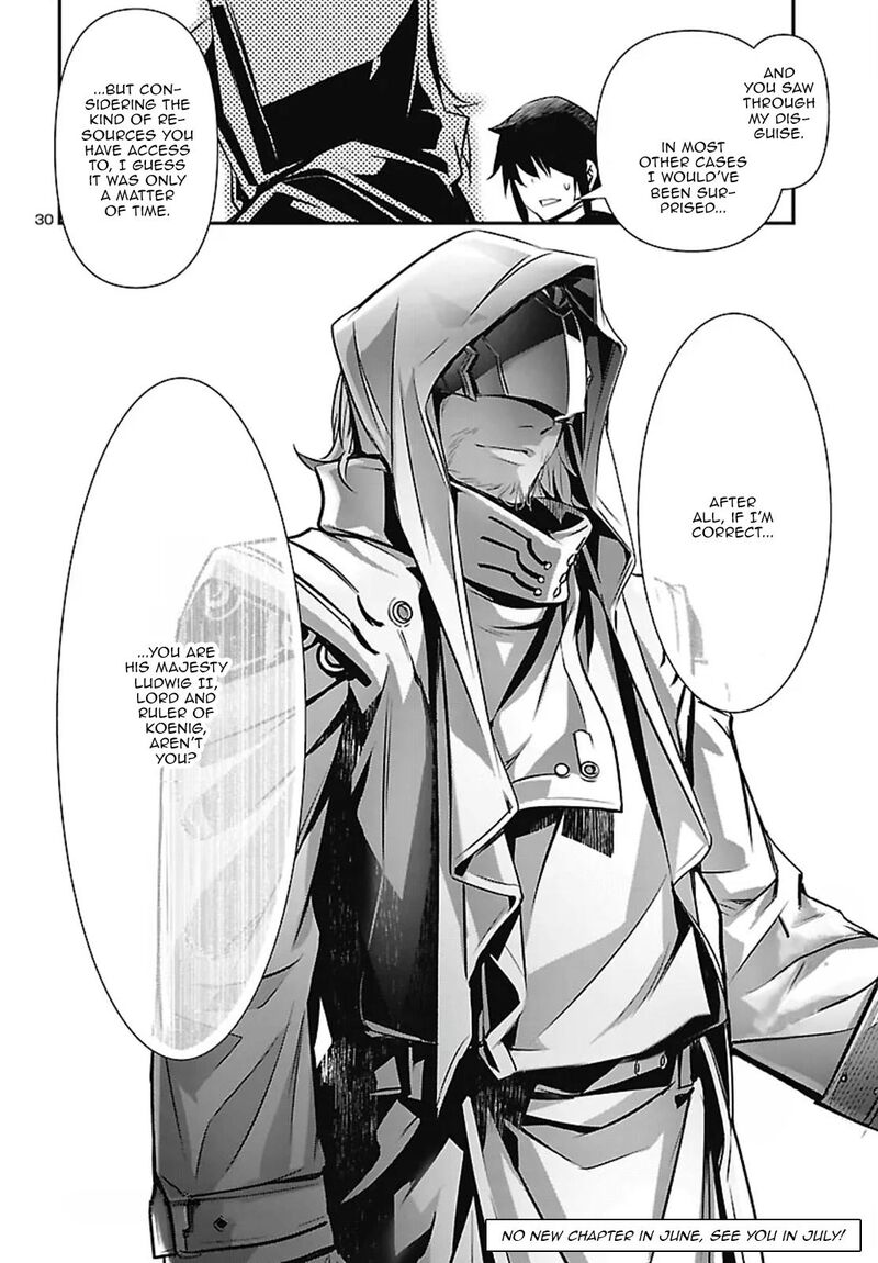 Shinju No Nectar 106 30