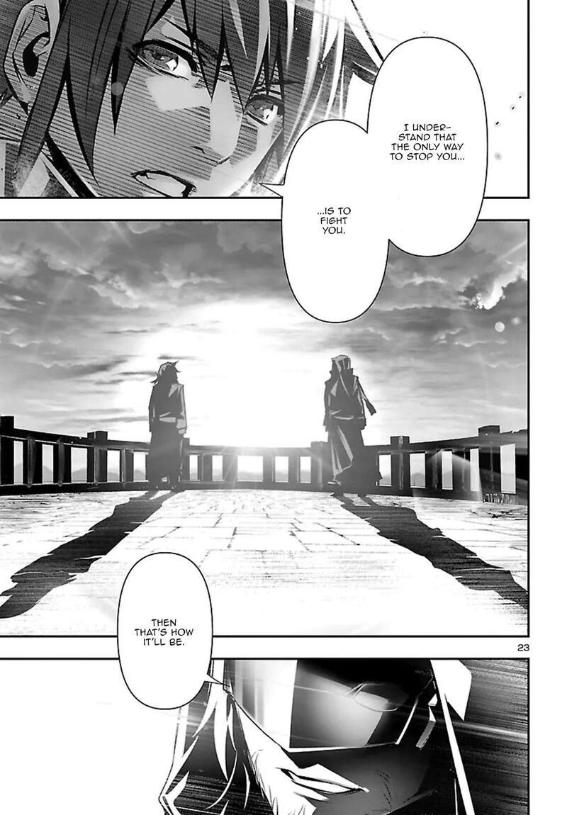 Shinju No Nectar 107 23