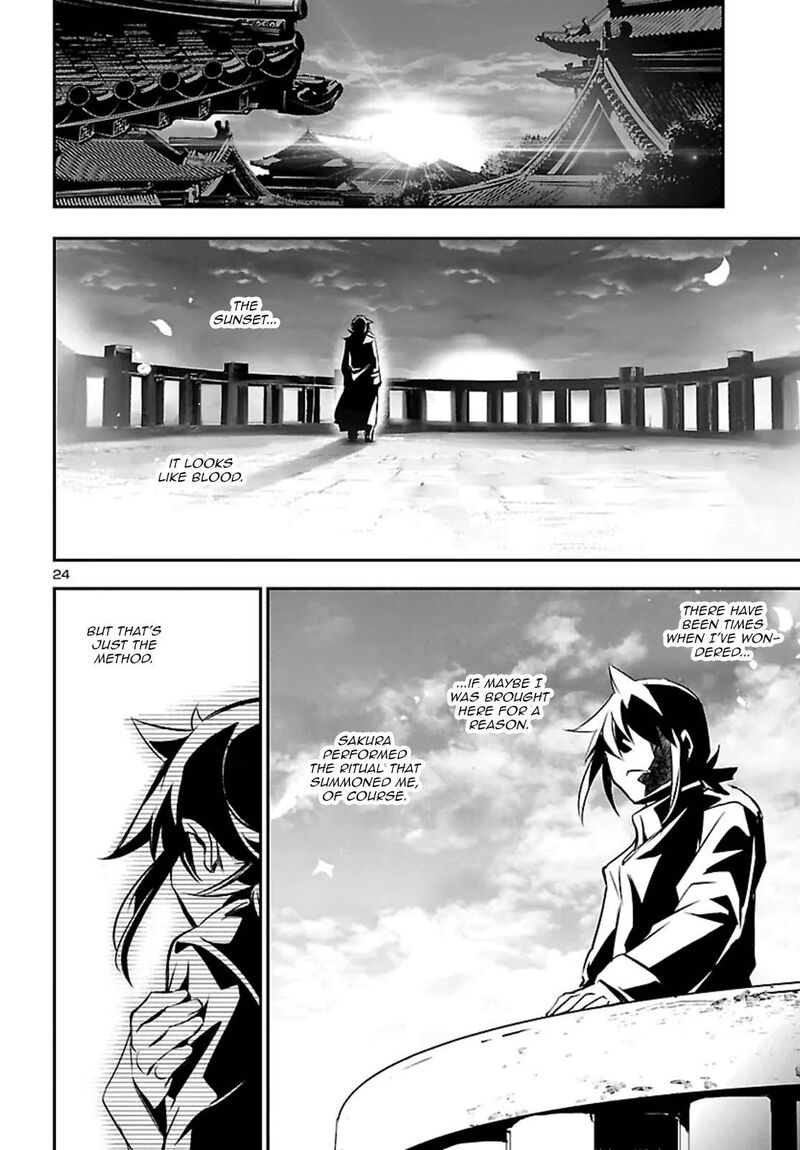Shinju No Nectar 107 24