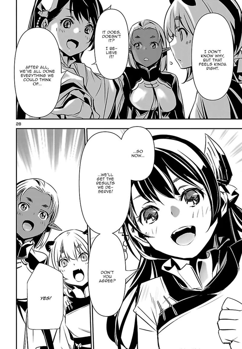 Shinju No Nectar 107 28