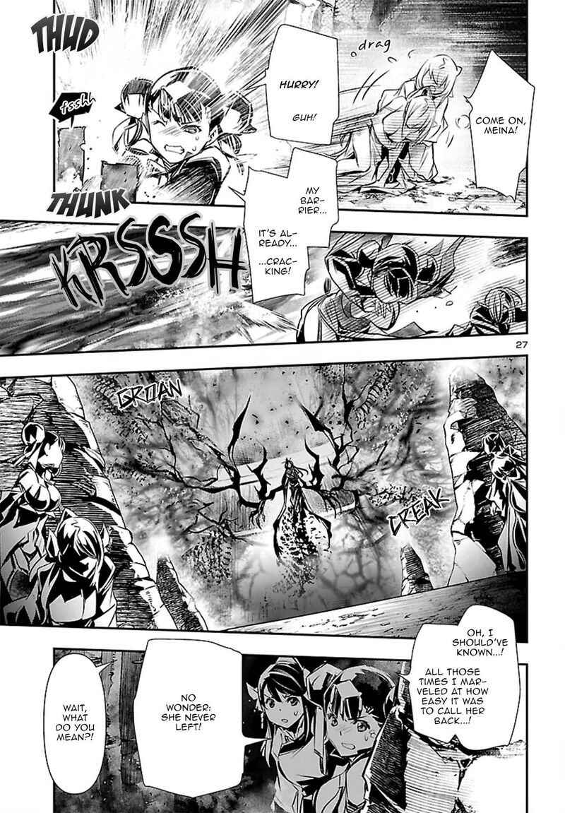 Shinju No Nectar 108 27