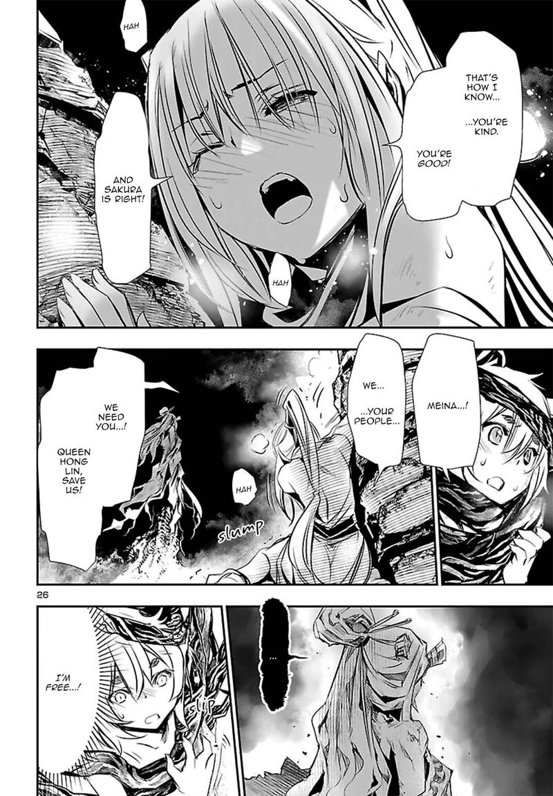 Shinju No Nectar 109 27
