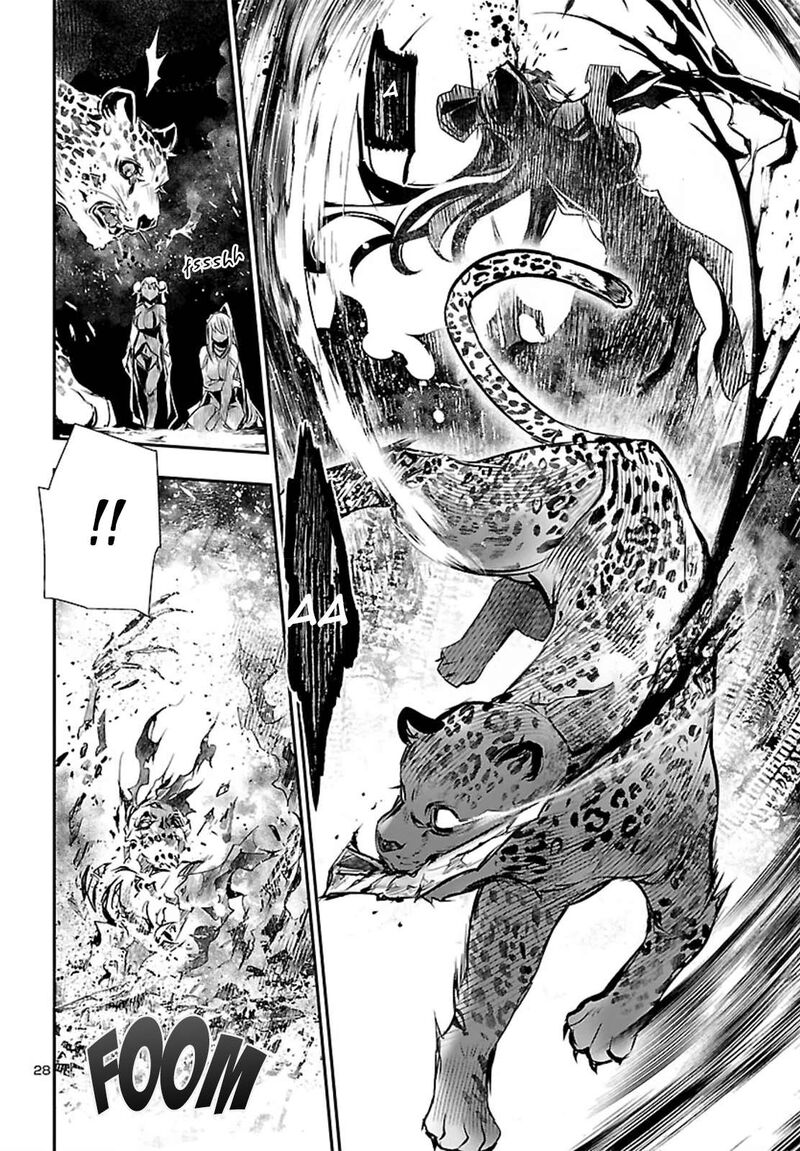 Shinju No Nectar 109 29