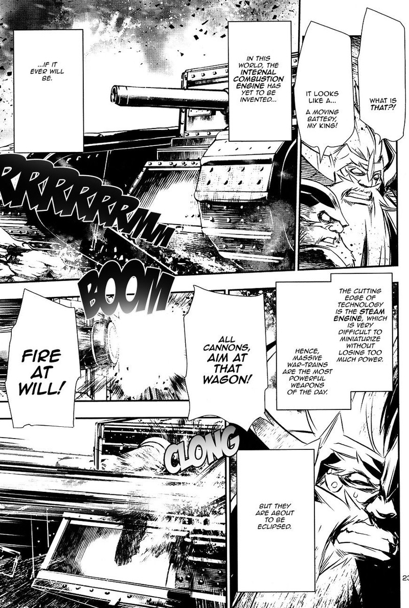 Shinju No Nectar 11 23