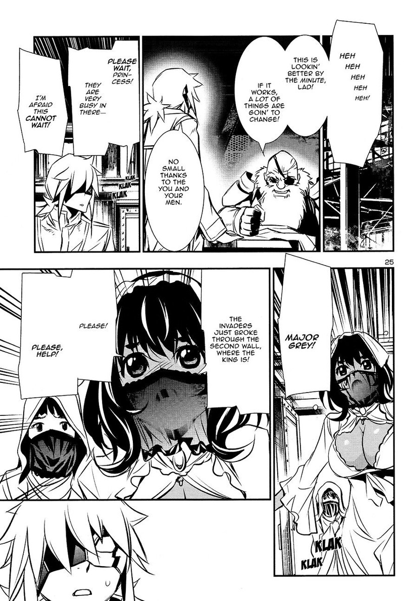 Shinju No Nectar 11 25