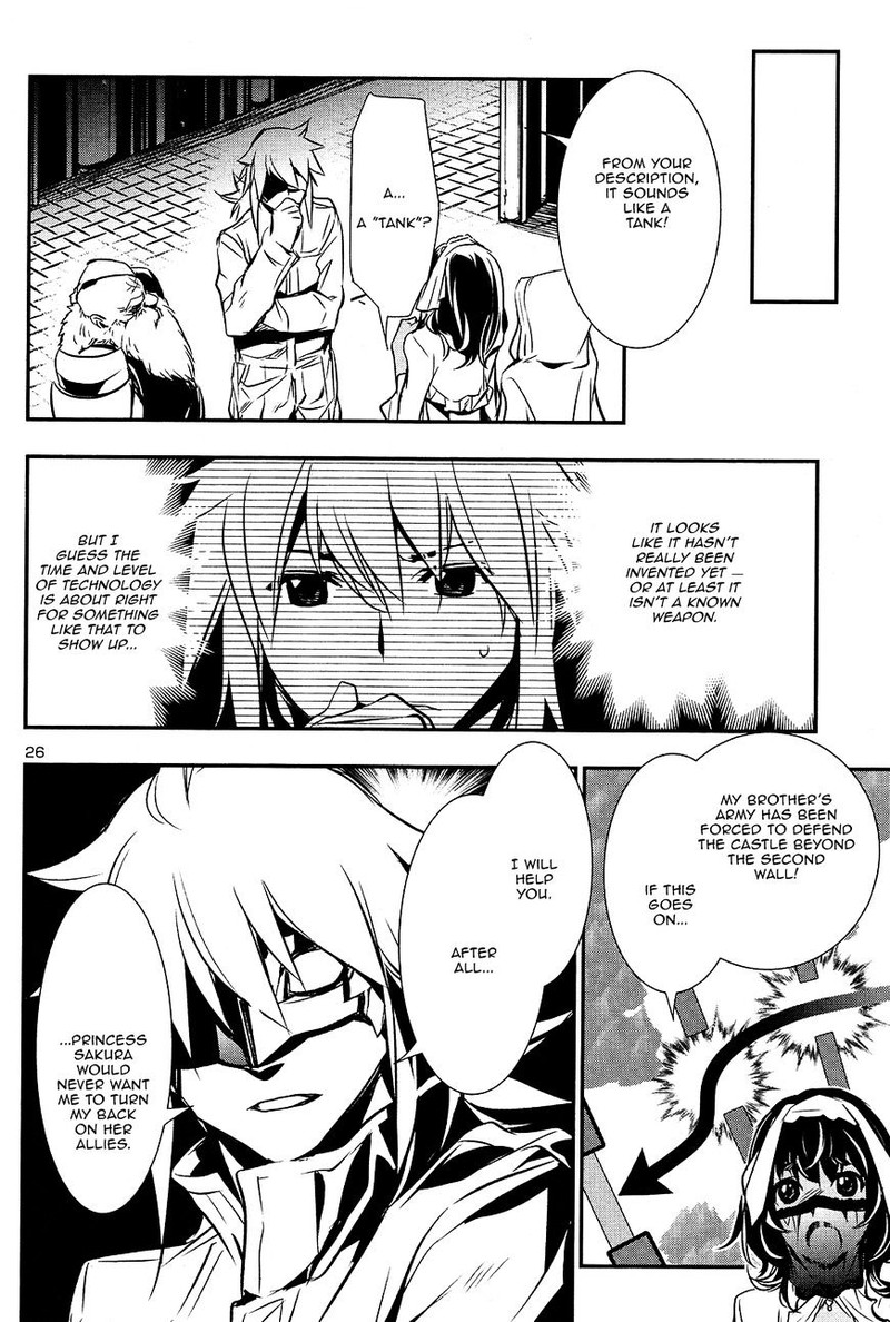 Shinju No Nectar 11 26