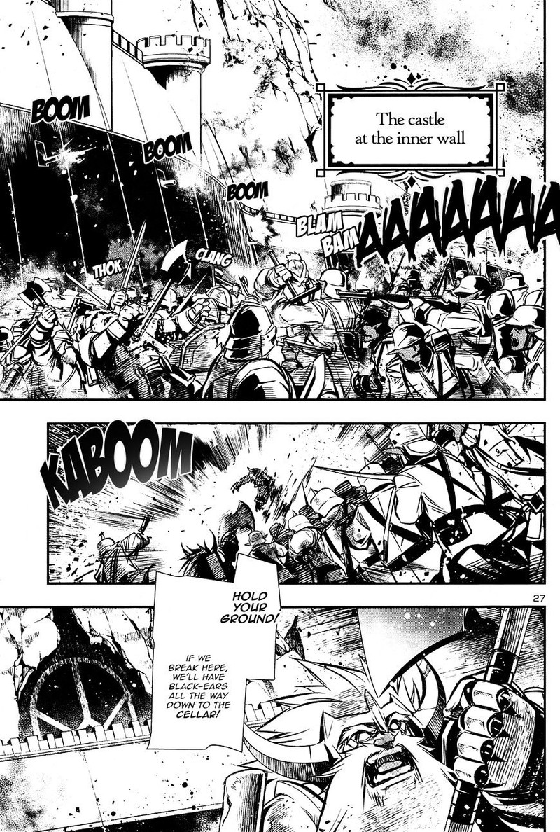 Shinju No Nectar 11 27