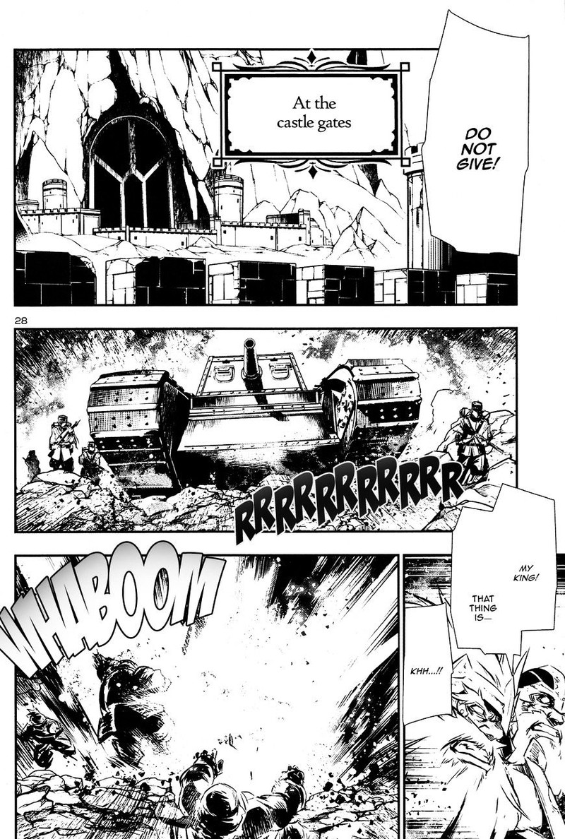 Shinju No Nectar 11 28